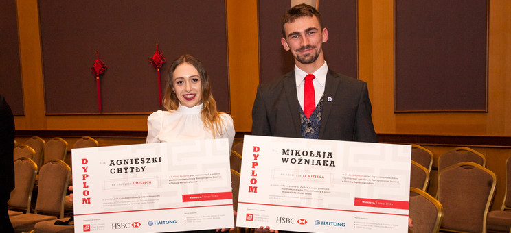 Fot. Stowarzyszenie Polsko Chińska Rada Biznesu