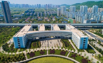 Huazhong University of Science and Technology w Wuhan,