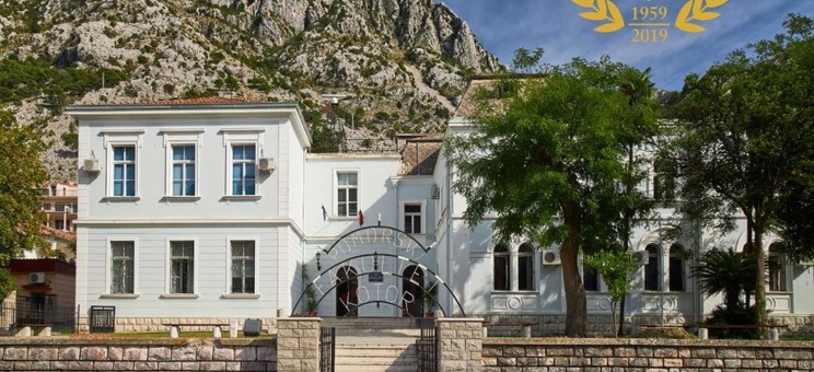 Budynek University of Montenegro - zdjęcie udostępnione przez Dział Współpracy Międzynarodowej PRz