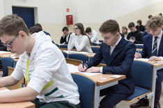 Olimpiada Wiedzy o Polsce i Świecie Współczesnym,