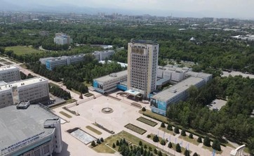 International Conference Al-Farabi Kazakh National University,