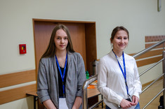 Fot. Arkadiusz Surowiec