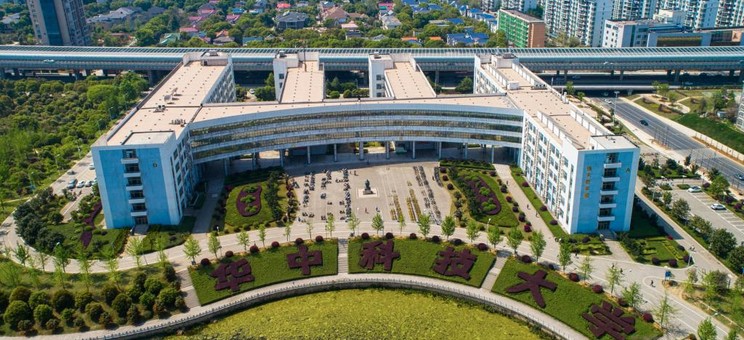 Huazhong University of Science and Technology w Wuhan,