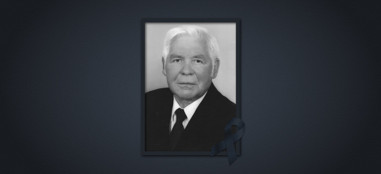 Prof. dr hab. Andrzej Gerasymchuk