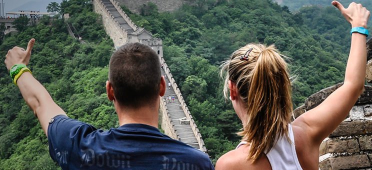 Nabór na studia w Huazhong University of Science and Technology