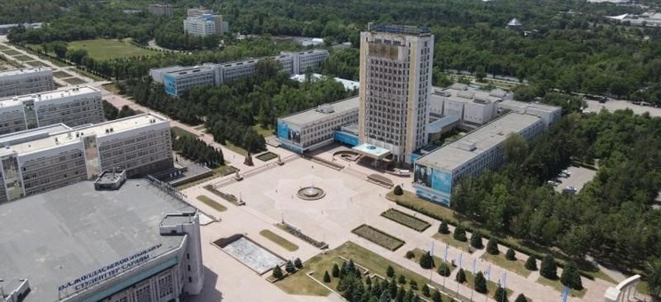 International Conference Al-Farabi Kazakh National University,