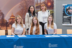 Konferencja „Kobiety w formacjach mundurowych. Od tradycji do teraźniejszości”,