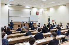 Olimpiada Wiedzy o Polsce i Świecie Współczesnym,